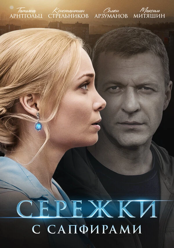 Кира Кауфман