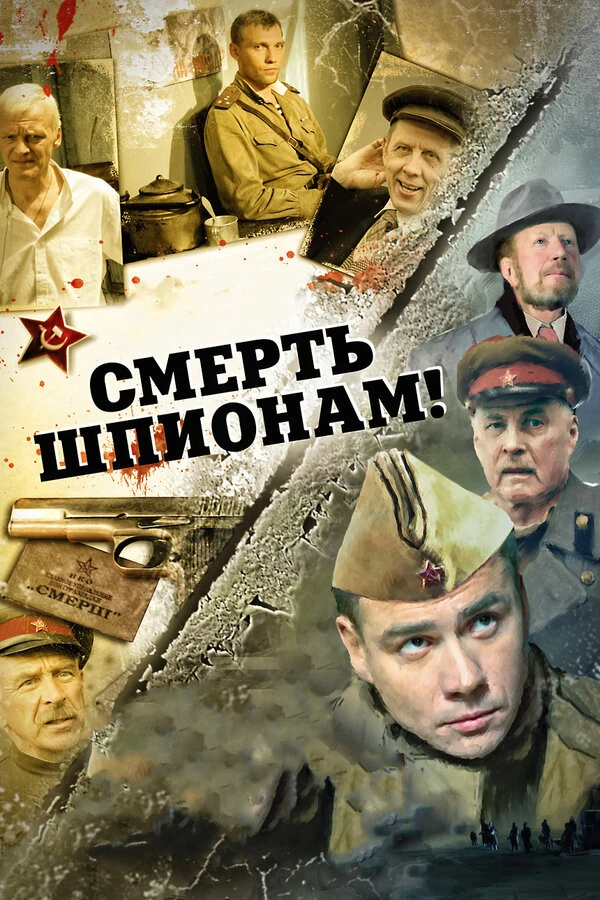 Валерий Афанасьев