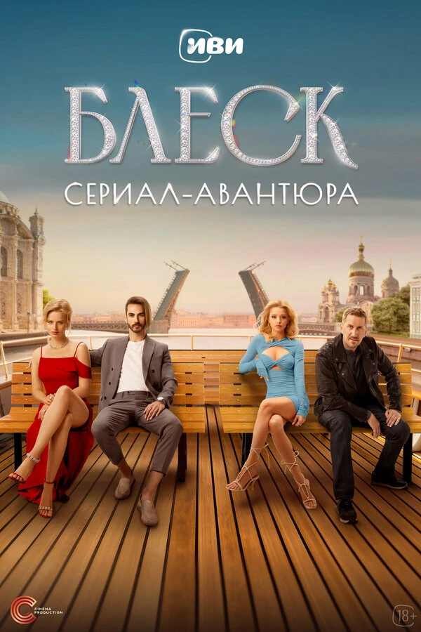Юлия Гаврилина