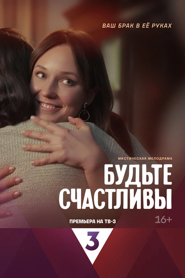 Дмитрий Захаров