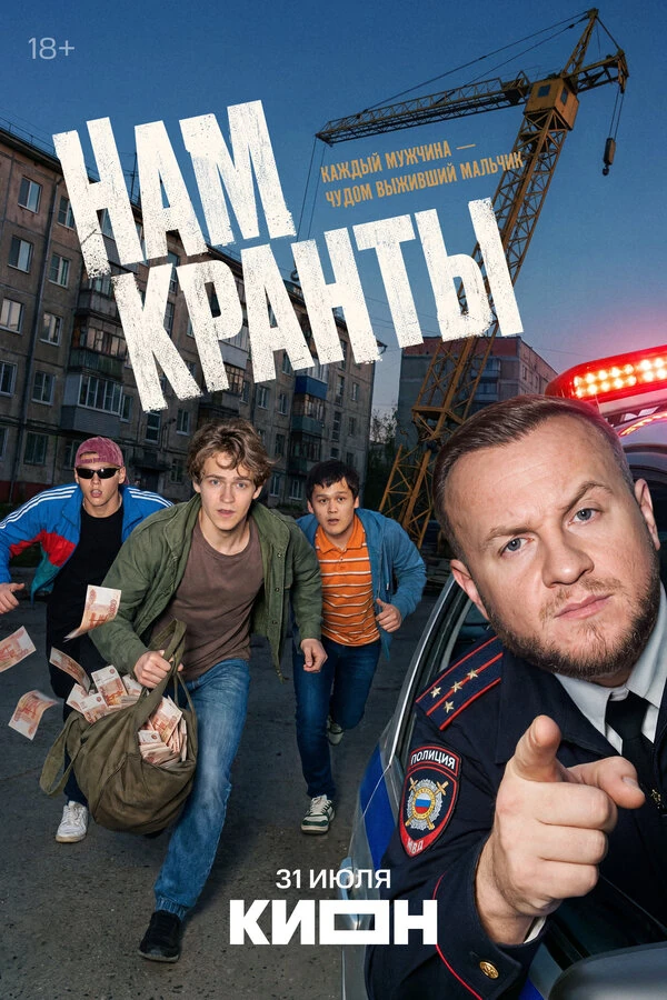 Елизавета Ищенко