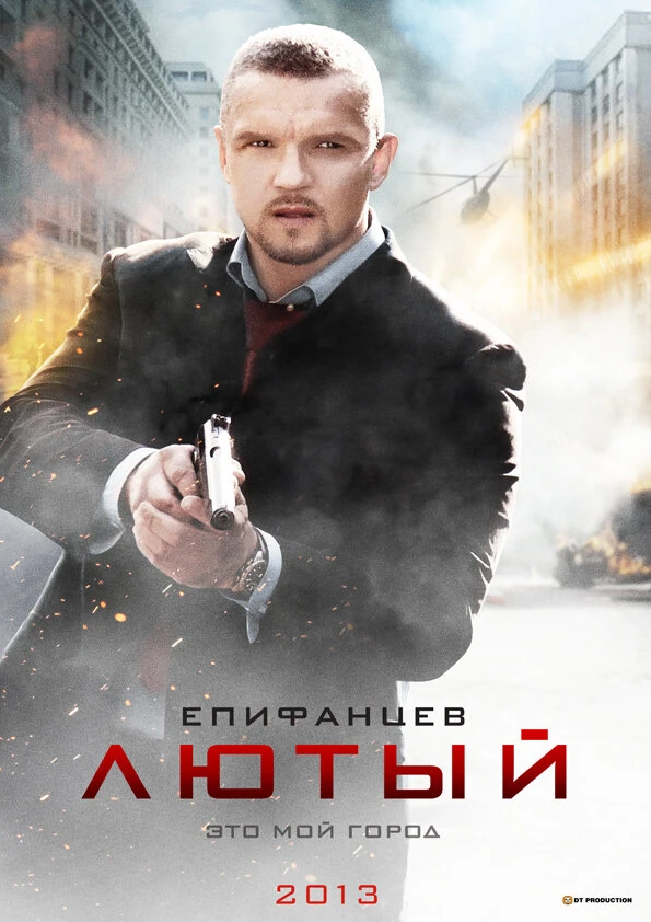 Дарья Мельникова