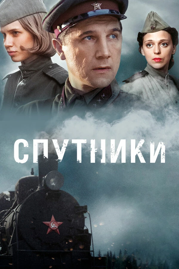 Виталий Коваленко