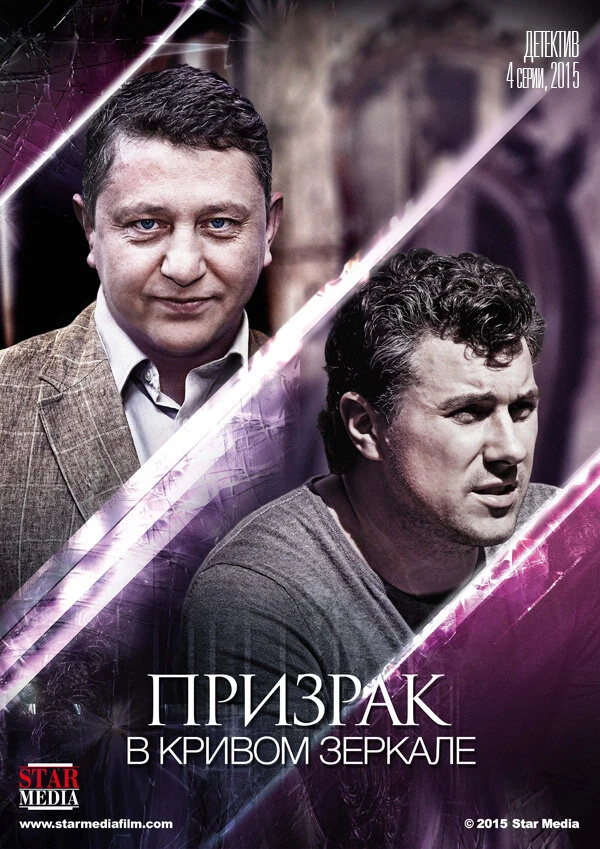 Людмила Гаврилова